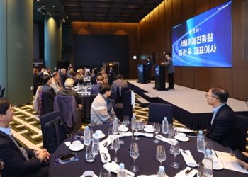 [AI서머리] 마곡산업단지, 문화 융합으로 미래 모색‧세일즈맵, B2B 특화 AI 에이전트 공개