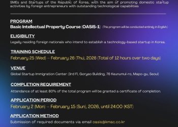 [AI서머리] ‘더마트릭스’, 시드 투자 유치‧AI 서울 2026 성료