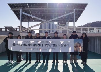 [AI서머리] 포티투마루, AI 문해력 증진 토털 솔루션 개발 완료‧배민, 다국어 지원 시작