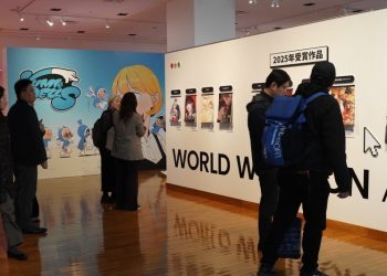 [AI서머리] 리벨리온-워트인텔리전스, 글로벌 특허AI 풀스택 협력‧‘K-웹툰, 日 독자 만났다’