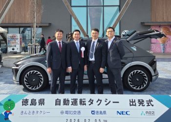 [AI서머리] 경기도 AI 혁신클러스터 입주 기업 모집‧오토노머스에이투지, 日 자율주행 택시 실증 시작