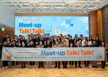 [AI서머리] 부산창경, 예창패 연합 교류 행사 성료‧카카오맵, 농수산물시장 실내지도 확대