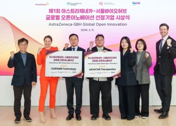 [AI서머리] 디유파트너스, 기업승계 액셀러레이터 출범‧서울바이오허브, 혁신 바이오 스타트업 2곳 선정