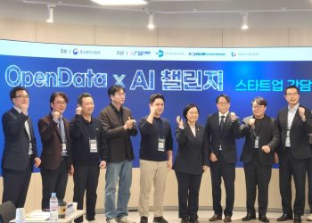 [AI서머리] 2025년 벤처투자 두 번째 규모‧혜움, AI 컨설팅 부문 최우수상