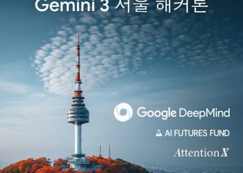 [AI서머리] 콘진원, 2026년 AI 콘텐츠 제작에 198억 투입‧플로우, ‘프로젝트 설계 AI 에이전트’ 공개