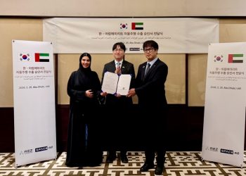 [AI서머리] 경기창경 ‘유니콘 브릿지’, 25.7억 전략투자 성과‧생성형 AI 기반 가상 융합 기업 모집