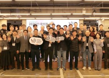 [AI서머리] AI 채점 플랫폼 ‘펜시브’, 100억 시드 투자 유치‧코스포, 김재원 엘리스그룹 대표 신임 의장 선출