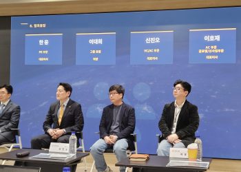 와이앤아처 그룹 출범…발굴부터 회수까지 전주기 지원