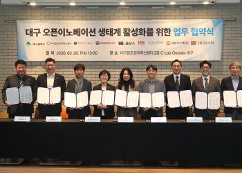 [AI서머리] 경콘진, ‘파일럿’ 잇는 창작자 공모‧광주 GCC사관학교 3기 100명 모집