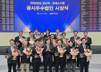 [AI서머리] 클로토, 스타트업 ‘근로계약·NDA’ 배포‧서울투자진흥재단, MIPIM2026 참가