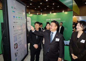 [AI서머리] 동구바이오제약, 지놈앤컴퍼니 추가 투자‧유비케어, ‘GC메디아이’로 사명 변경 추진