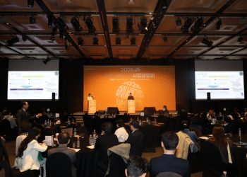 [AI서머리] 서울경제진흥원, 하이서울기업 사업설명회 성료‧글로벌게임허브센터 상반기 입주기업 모집