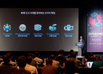 [AI서머리] 토스, ‘화폐 3.0 시대’ 선언‧테이블에이아이, 대화형 AI 분석 플랫폼 출시