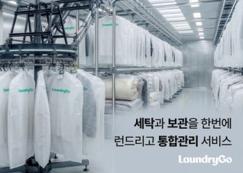 [AI서머리] 코넥스트, 150억 투자 유치‧충남창경, 신기술 제안 공모 참가자 모집