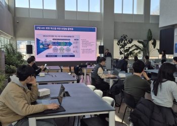 [AI서머리] KAIST, ‘K-Robotics Cup’ 참가팀 모집‧서울AI허브-현대홈쇼핑, 커머스 AI 기업 발굴 맞손