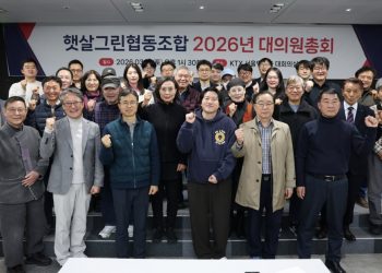 [AI서머리] 메가존클라우드, 국민대에 ‘양자컴퓨팅’ 교과 공동 개설‧집업페이, 제온스와 MOU