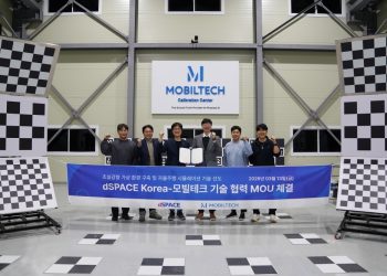 [AI서머리] 신보, 광주·호남 거점기업 금융 지원 업무협약‧더치트, ‘안심거래 도우미’ 출시