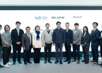 [AI서머리] 코스포-유니콘팜, 규제 개선 ‘정책 피칭’ 간담회‧경기히든작가 10회 공모 시작