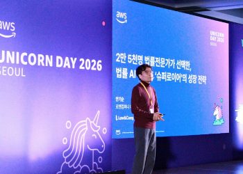 [AI서머리] 로앤컴퍼니, 연내 해외 진출 선언‧외국인 창업 지원 확대한다