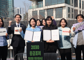 [AI서머리] 모빌리티·자율주행 규제 논의 착수‧경기도 기후테크 스타트업 육성, 역대 최고 경쟁률