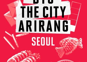 [AI서머리] 배민, BTS 연계 소규모 카페 상생 프로젝트 가동‧’2026년 기보벤처캠프 18기’ 운영 착수
