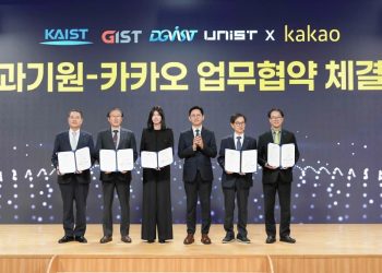 [AI서머리] 카카오 AI 돛 출범‧EU CBAM, 2031년 수출 영향 본격화