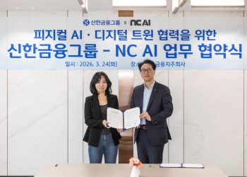 [AI서머리] 모두의 창업 프로젝트 출범‧모두의 지역상권, 활력 전략 발표