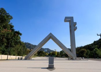 [AI서머리] 신보, 중동 상황 ‘긴급 점검회의’‧아르고스-아톤, 글로벌 신원 인증 사업 확대 MOU