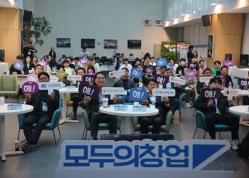 [AI서머리] 엘피지오웰니스, 3억 투자 유치‧토스, ‘파이 디자인 스쿨’ 개소