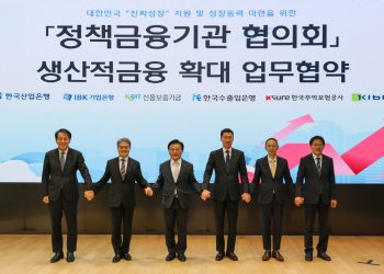 [AI서머리] 올해의 K-스타트업 2026 출범‧‘SPROUT Invest Up’ 기업 모집