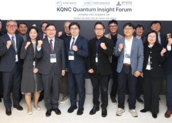 [AI서머리] 메가존클라우드·KISTI, ‘한국양자융합센터’ 오픈‧QAI, 양자-AI 데이터센터 다자간 MOU