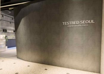 [AI서머리] 테스트베드서울 2.0 본격 가동‧전북자치도, 핀테크 스타트업 7곳 선정