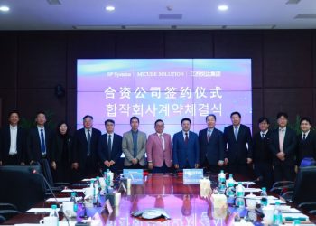 [AI서머리] 경콘진, 2026 경기 레벨업 참여사 모집‧오픈서베이, 리서치 AX 로드쇼 개최