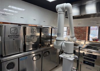 [AI서머리] 리벨리온, ‘국민성장펀드 1호’ 기업 선정‧국제금융오피스, 해외 금융기관 상시 모집