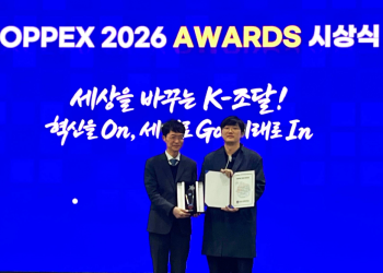 [AI서머리] 충남창경, 베트남 시장개척 참가기업 모집‧에스알파테라퓨틱스, SAT-001 임상 성과 공개