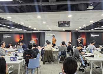 디캠프 배치 6기 선정…딥테크 8개사는?