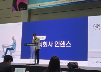 K-AI 챔피언스 개최…국가가 검증한 유니콘 후보 6개사는?