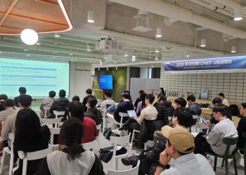 글로벌 투자 유치 스마일게이트가 돕는다…GEMP 지원 팁은?