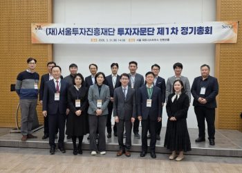 [AI서머리] 브이원씨, 134억 규모 프리A 투자 유치‧블루포인트, 기술사업화센터 신설