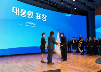 [AI서머리] 모두의 챌린지, 신산업 스타트업 성장 지원‧중동전쟁, 중소기업 피해 확산