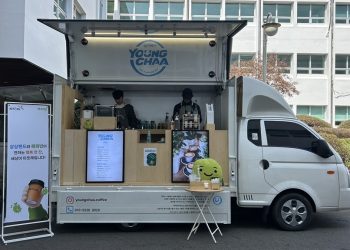 [AI서머리] 패스트파이브, 창업 베이스캠프 1기‧아산 티처프러너 7기 모집