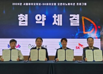 [AI서머리] 라피치, 15억 후속 투자 유치‧서울바이오허브, 오픈이노베이션 첫 협력기업 선정