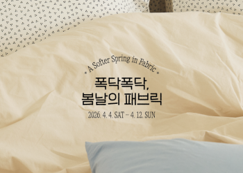 [AI서머리] 피직스에이아이, 시드 투자 유치‧서울핀테크랩, XRPL Korea와 디지털 자산 기업 육성