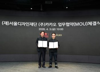 [AI서머리] 대전·충청 테크투스타트업 창업경진대회‧2025년 1인 창조기업 실태조사 결과 발표