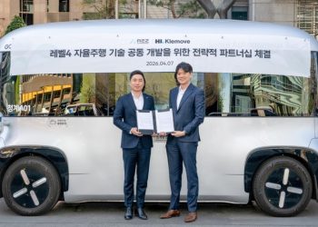 [AI서머리] 인기협, 2025 인터넷산업규제 백서‧스얼, ‘국외 창업기업 지원제도’ 리포트 발간