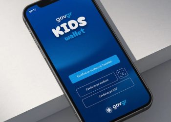 그리스, 2027년부터 15세 미만 SNS 접근 금지