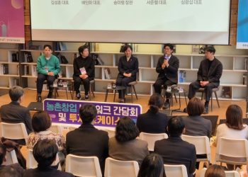 [AI서머리] 위트글로벌 시드 투자 유치‧베스핀글로벌, AI 오케스트레이션 플랫폼 출시