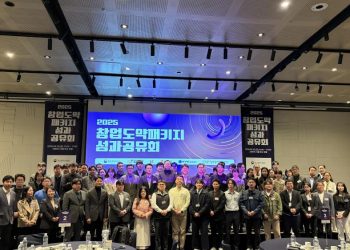 [AI서머리] 프로티어바이오텍, 35억 프리A 투자 유치‧패스트캠퍼스, ‘VLA 자율주행 로봇 개발’ 교육 론칭