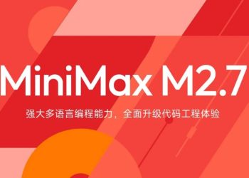 제미나이 3.1 프로 능가? 中 미니맥스 M2.7 무료 공개