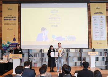 [AI서머리] 중기협 기술창업센터, 홈페이지·쇼핑몰 구축 기업 모집‧엘리스그룹, 1GW급 데이터센터 추진